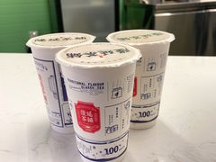 -隆延茶铺(学清路驹然店)