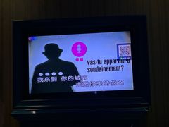 -印象KTV(前进大街店)