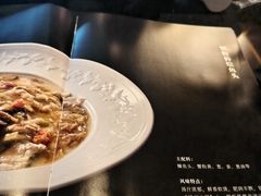 -南京金陵饭店