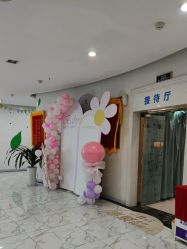 -纵享怡月月子中心(西稍门店)