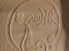 -大桶大足浴(周浦店)