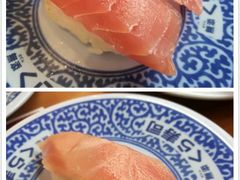 寿司-KURA寿司(金阁寺店)