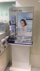 -JUVA欧华医美连锁