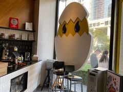 靠窗位-蛋魂EGGSOUL(洪武创始店)