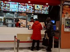 -永和大王(广渠店)
