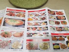 -鲍氏金勺子(恒大店)