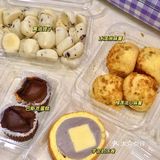 成都｜美食探店｜抵挡不住诱惑的甜品小吃‼️
