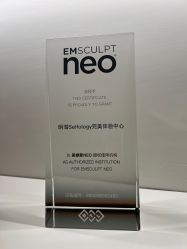 -明潪Selfology升维护理中心