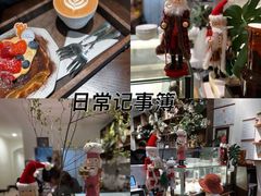 -echoes coffee回响咖啡(红山店)