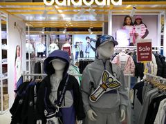 -巴拉巴拉balabala(巴黎春天店)