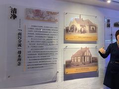 -青岛德国总督楼旧址博物馆
