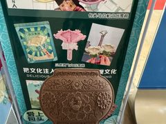 -包头博物馆