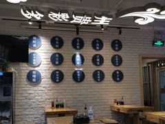 大堂-贵凤凰贵州米粉(望京店)