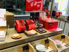 -阮大兴糕团(杭州西湖银泰百货店)