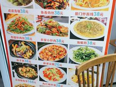 -小二郎私房菜(鼓浪屿店)