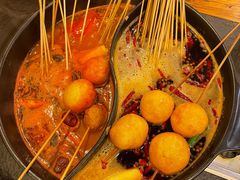 -川成串·自助串串香火锅(朝阳店)