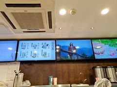 -茶理宜世(东方宝泰店)