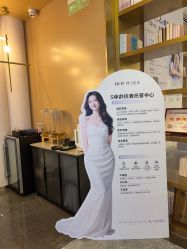 -Dr.U博士医疗美容医院