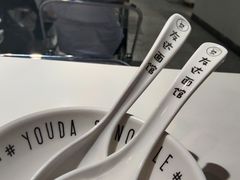 -友达面馆(广州总店)