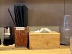 -寸屋拉面(凯德晶萃店)