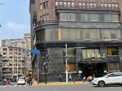 -国际饭店·帆声西饼屋(黄河路店)
