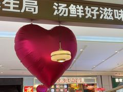 -洪氏嗨捞·广东猪肚鸡·椰子鸡火锅(西咸万象城店)
