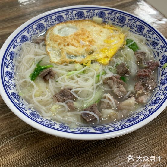 扬州包子闽清鸭露粉干(江山好美家店)
