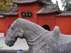 -洛阳白马寺