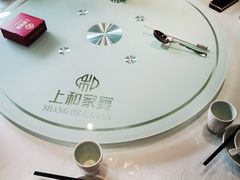 -上和家宴(未来大道店)