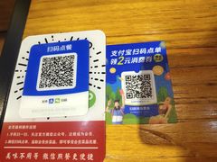 -车沾巷·重庆老味豌杂面