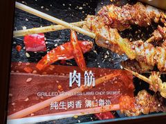 -管氏翅吧(国展店)