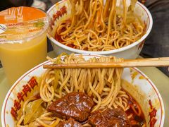 -易毛特色牛肉面(解放碑步行街店)