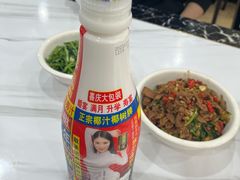 -谭姐湘菜馆(浦东大道店)