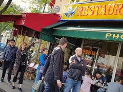 -Phở Bánh Cuốn 14