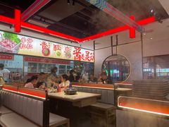-董记老清泉·鲜切涮羊肉(窑岭店)