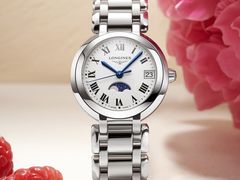 -亨得利(滨江道店)