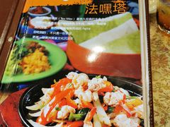 -彼德西餐厅(凯德广场新南店)