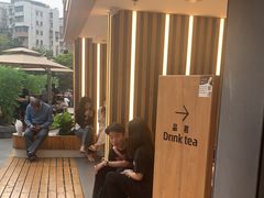 -霸王茶姬(正佳广场店)