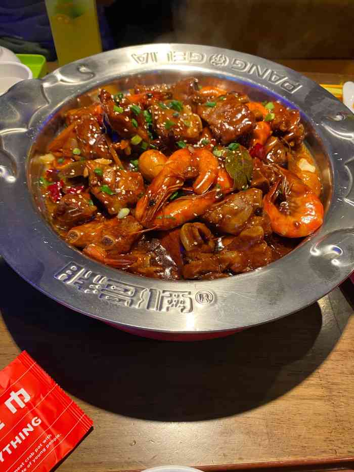 胖哥俩肉蟹煲萧山旺角城店