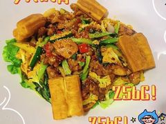 -友达面馆(二七南路店)