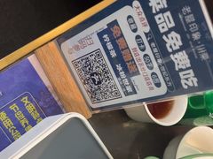 -老屋印象川菜(世纪东方店)