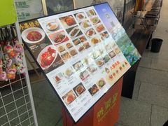 -外婆家(西红门荟聚购物中心店)