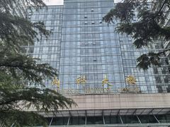 -中国人民解放军总医院