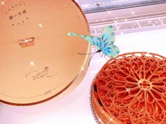 -潮一不贰·法式甜品·生日蛋糕·西式简餐(外滩店)