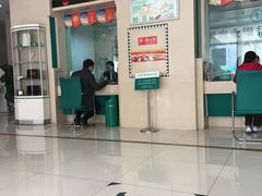 -中国农业银行(北京紫芳园支行)