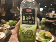 -火炉火自助餐(枫蓝国际店)