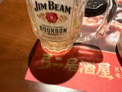 -弓二·烧鸟居酒屋(财富购物中心店)