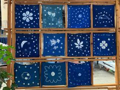 -璞真扎染博物馆