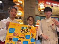 -南京大牌档(中山陵店)