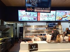 -肯德基(杭州复兴店)